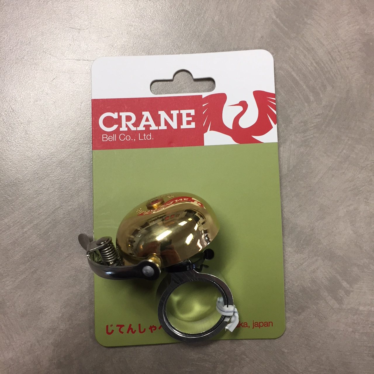 Crane Mini HS Bell