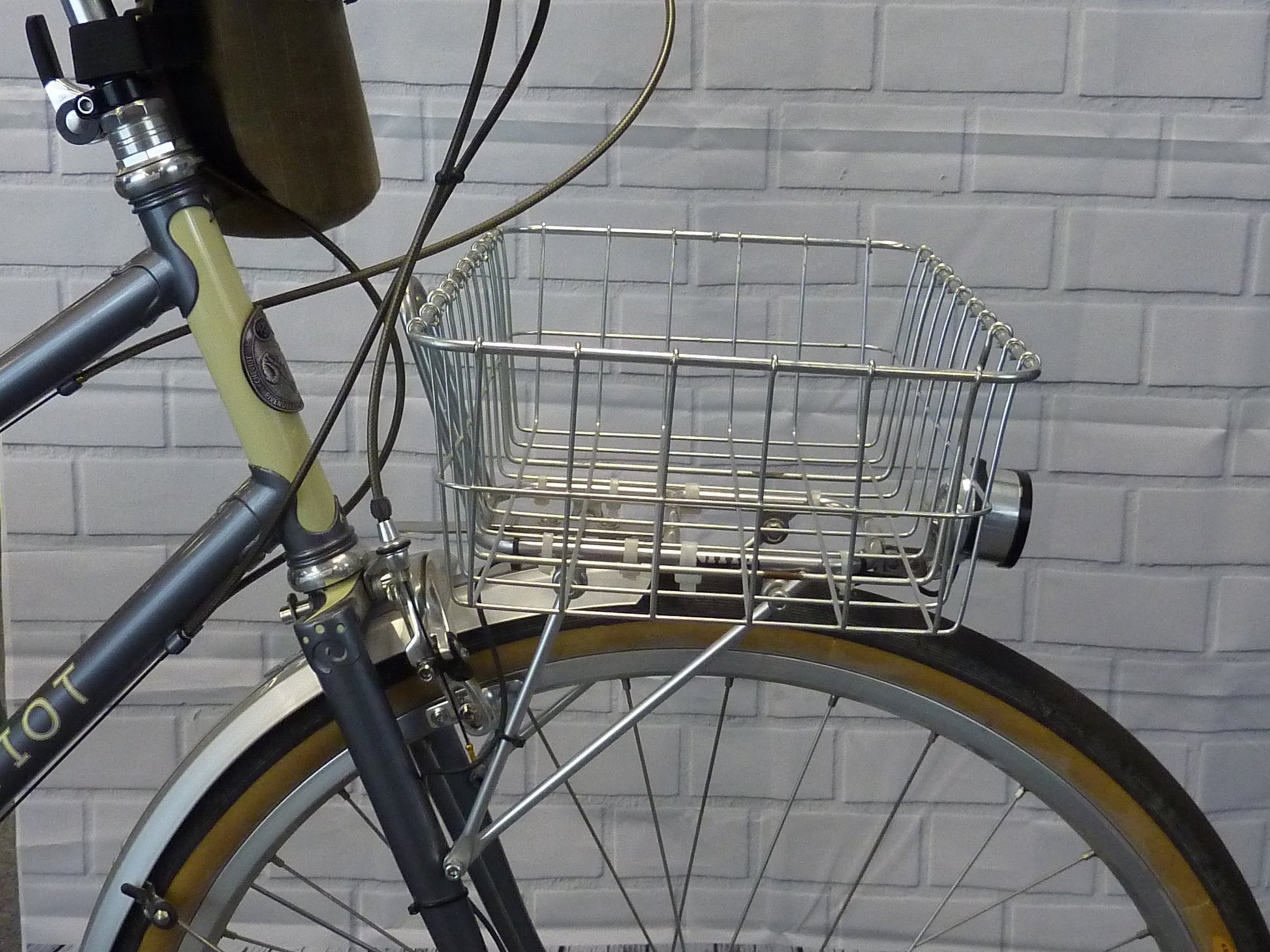 Wald 137 basket only