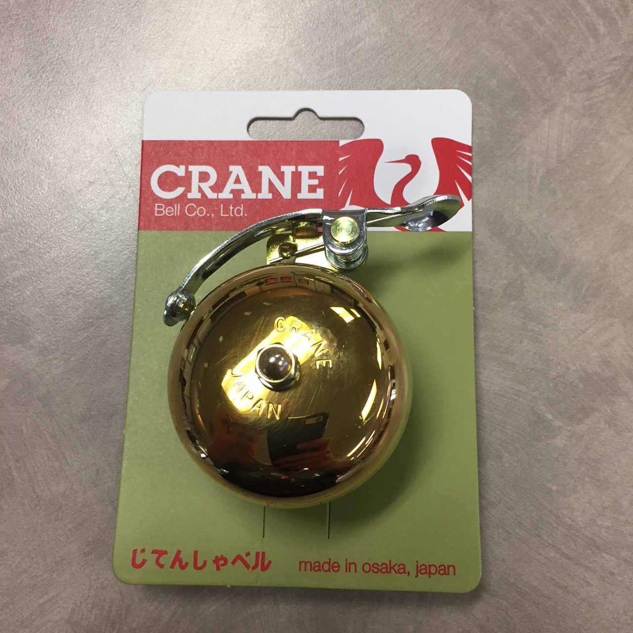 Crane Suzu Lever Bell